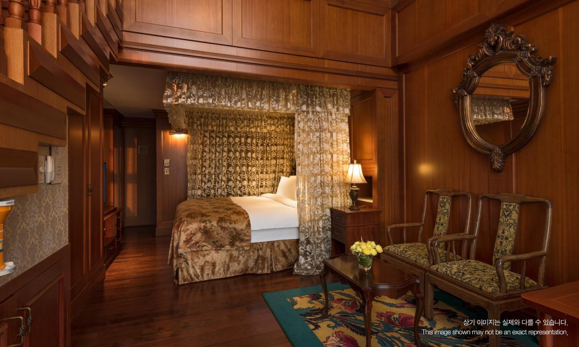 Grand Mercure Imperial Palace Seoul Gangnam Eksteriør bilde