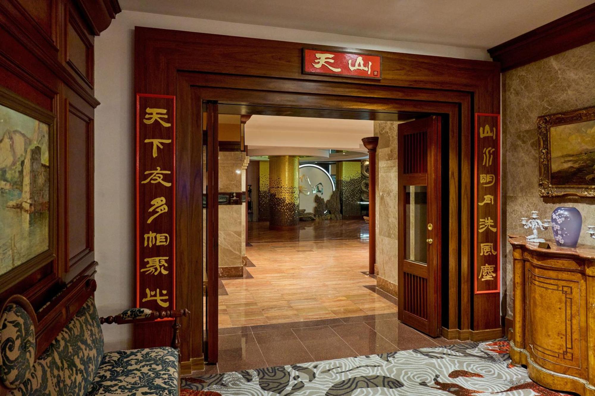 Grand Mercure Imperial Palace Seoul Gangnam Eksteriør bilde