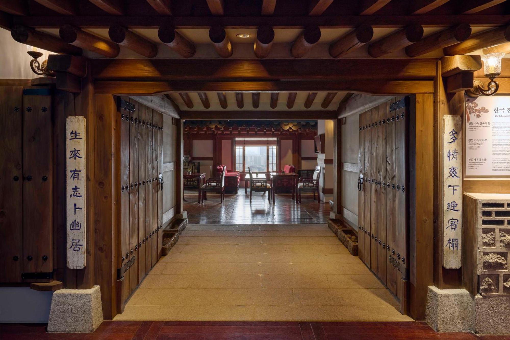 Grand Mercure Imperial Palace Seoul Gangnam Eksteriør bilde